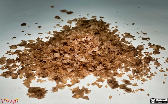 Αλάτι καπνιστό Κύπρου , smoked salt  1