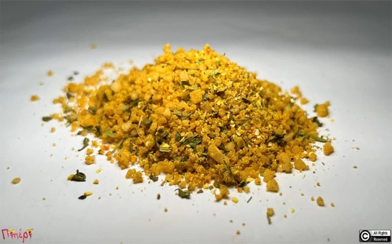 Ανθός αλατιού με μυρωδικά και μπαχαρικά. 1