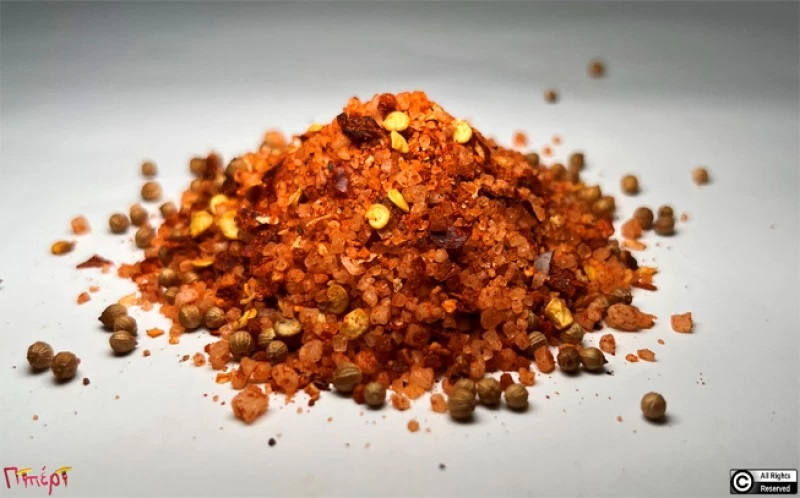 Ανθός αλατιού καπνιστό με μπαχαρικά για BBQ. 1