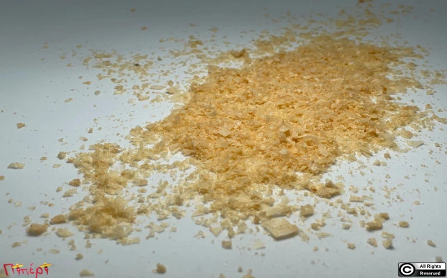 Αλάτι λεμονιού , Citron Pyramid Salt 1