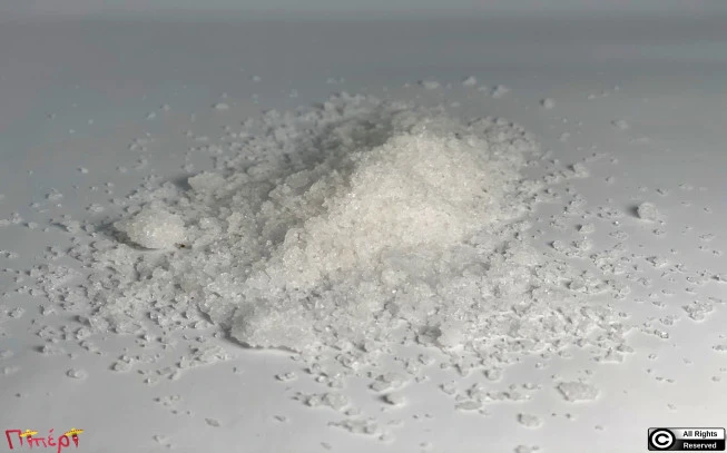 Άνθος αλατιού Μάνης  fleur de sel. 1