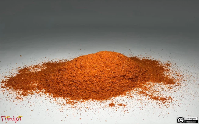 Berber mix, berbere seasoning 1