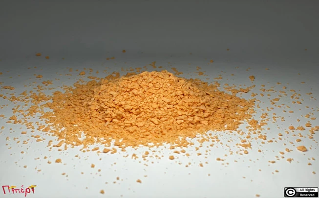 Πανάρισμα Χρυσό ή Golden. 1