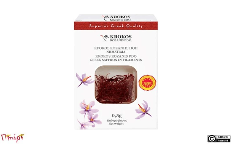 Saffron 0,5 gr  in filaments, (crocus sativus).  1