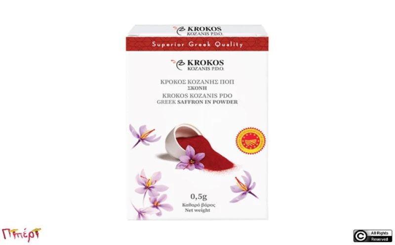 Saffron 0,5 gr in powder, (crocus sativus). 1