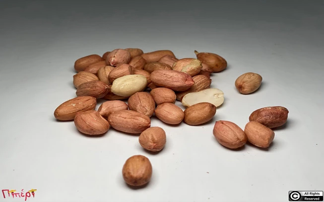 Φιστίκι Αράπικο Ωμό Ελληνικό, Φυστίκι Αράπικο Ωμό Ελληνικό 1