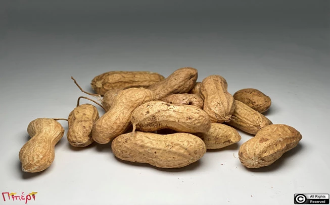 Φιστίκι Αράπικο Ωμό Ελληνικό με φλοιό, Φυστίκι Αράπικο Ωμό Ελληνικό με φλοιό 1