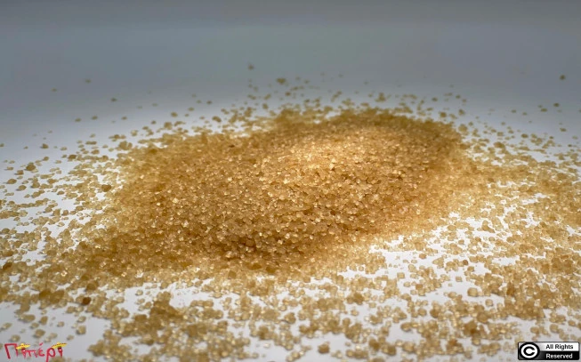 Ζάχαρη καστανή , Brown sugar. 1