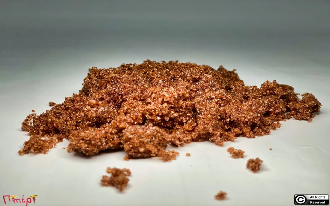 Ζάχαρη μελάσας , Μαύρη ζάχαρη , Molasses sugar. 1