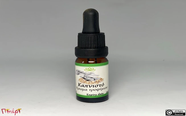  Smoke liquid flavor 1