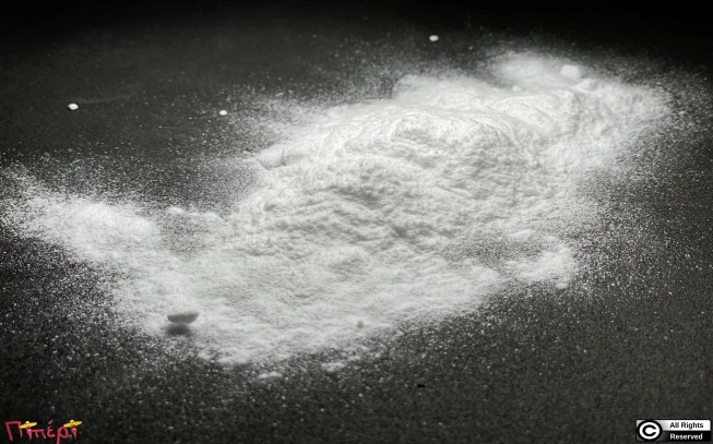 Σόδα φαγητού  , διττανθρακική σόδα , baking soda , (bicarbonate of soda).  1