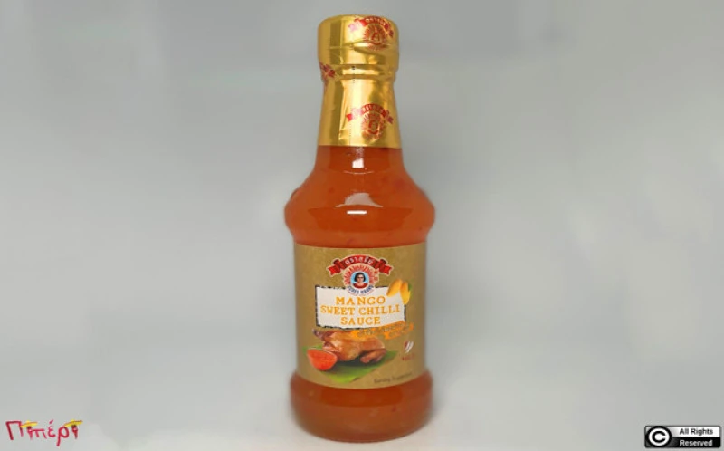 Γλυκιά σάλτσα τσίλι με μάνγκο, Chili Sauce Sweet With Mango. 1
