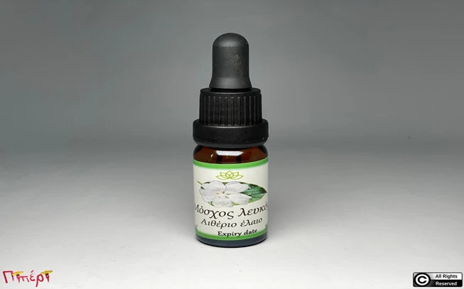 Musk white, White Musk essential oil, Musk blanche. 1