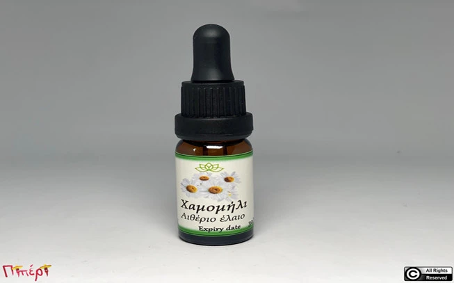 Χαμομήλι αιθέριο έλαιο ,  ( matricaria camomila ). 1