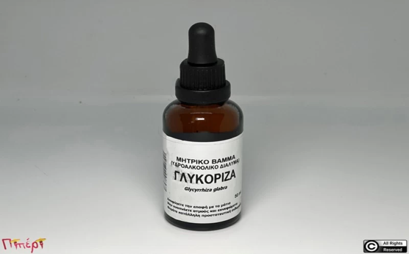 Licorice Tincture, ( glycyrrhiza grabra ).    50ml 1