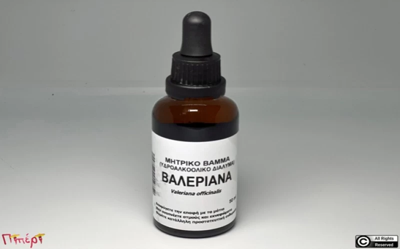 Valerian Tincture, ( valerians officinalis ).   50ml 1