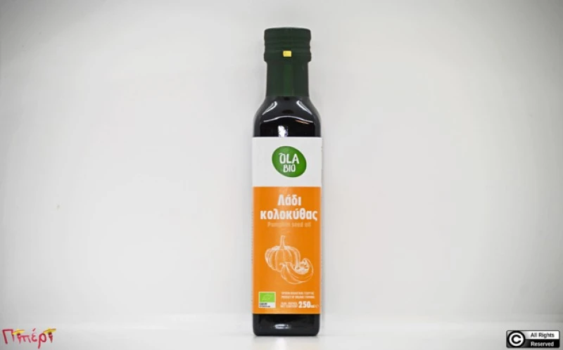 Pumpkin Seed Oil Organic Cold-Pressed 250ml 1