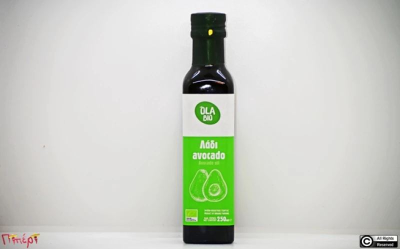 AVOCADO OIL 1