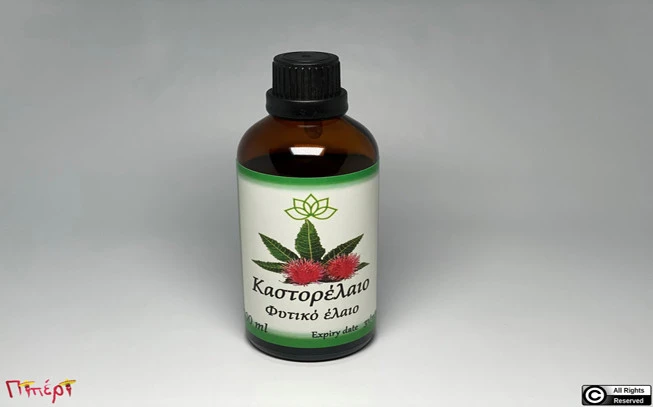 Καστορέλαιο , ρητινέλαιο, κικινέλαιο , ρετσινόλαδο , Castor Oil , ( Ricinus communis ) 1