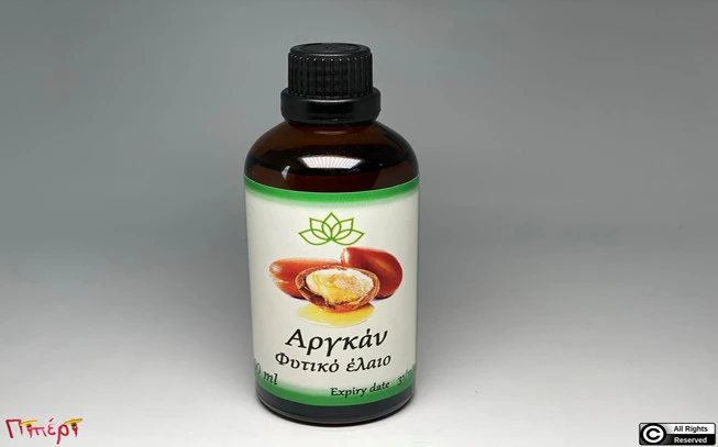 Argan oil, (Argania spinosa). 1