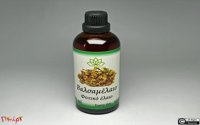 Βαλσαμέλαιο ,  (hypericum perforatum). 1