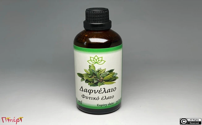 Δαφνέλαιο , Δάφνη , βάγια , Δάφνη του Απόλλωνα , λάουρος ο ευγενής , bay leave oil ,( Laurus nobilis). 1