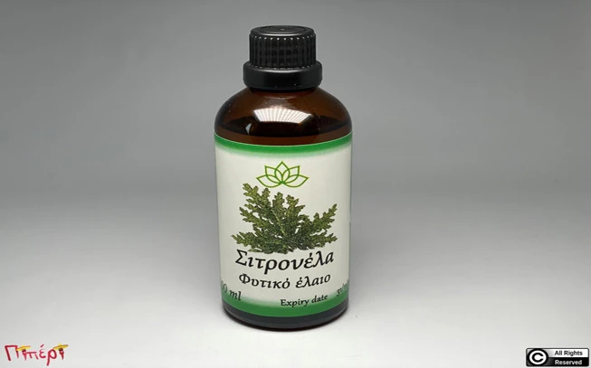 Σιτρονέλλα έλαιο , Citronella oil , ( Cymbopogon nardus ). 1