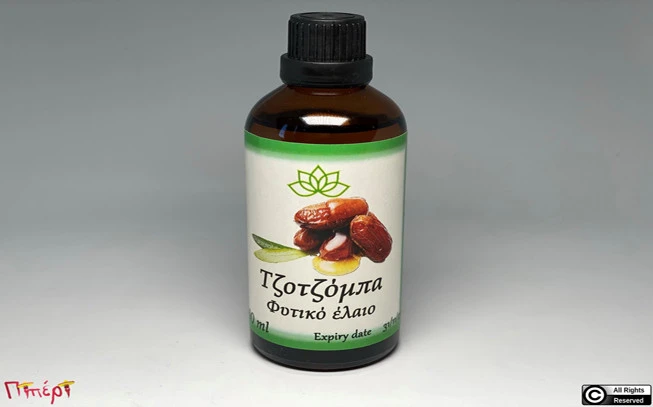 Τζοτζόμπα έλαιο , Jojoba oil , ( Simmondsia chinensis ). 1