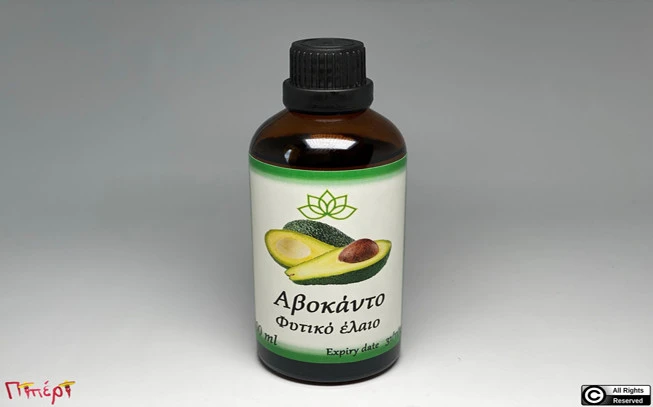 Avocado oil . Avocanto oil,  (persea Americana, persea gratissima). 1