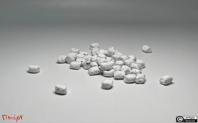 Mount Athos type aromatic frankincense Cedar Tree. 1