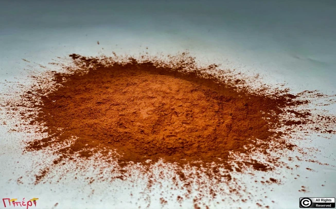 Red Clay, Red Argiletz Clay 1