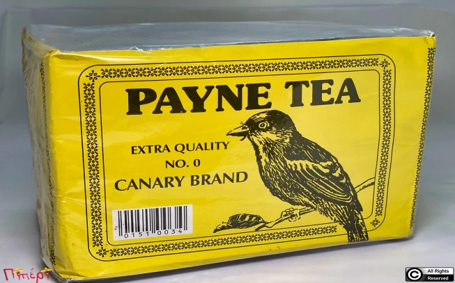Ceylon black tea Canary brand 1kg No 0, black tea, English tea, Turkish tea, (camelia sinensis). 1