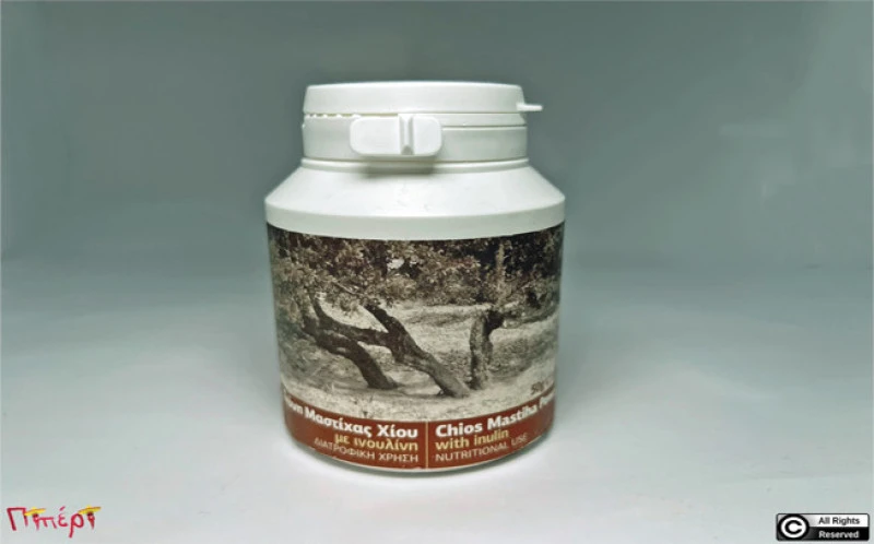 Mastic gum of Chios powder ,( pistacia lentiscus var. chia ). 1