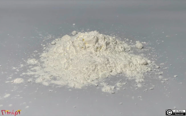 Μπέϊκιν πάουντερ , baking powder , ( Sodium bicarbonate ) + ( acid pyrophosphate and sodium aluminum sulfate). 1