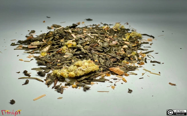 Aromatic green tea Lemon Gingseng. 1